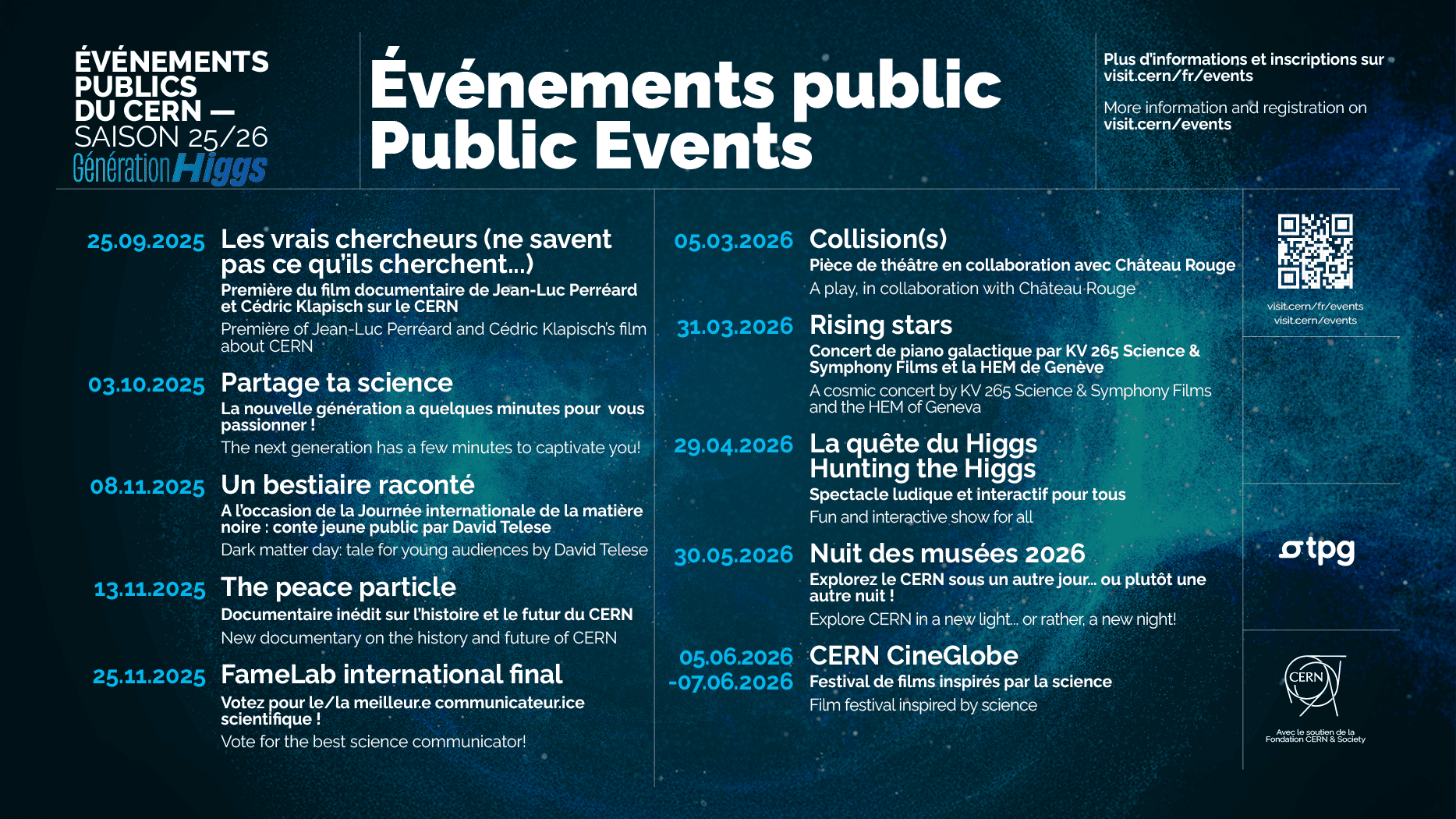Poster of CERN's new cultural season (image: CERN)